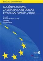 ГОДИШЊАК ФОРУМА ЗА МЕЂУНАРОДНЕ ОДНОСЕ ЕВРОПСКОГ ПОКРЕТА У СРБИЈИ